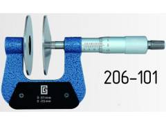 Микрометр МКД6 для измерения мягких материалов